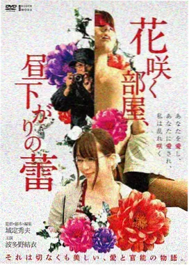山河故人 推荐