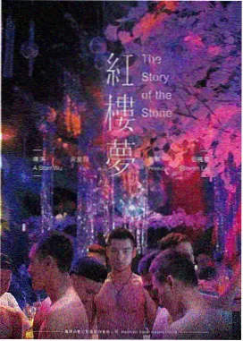 风平浪静 推荐