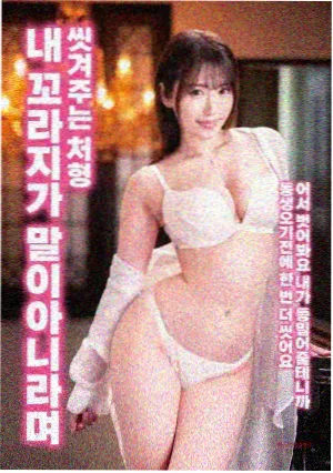 布拉芙夫人电影解说 在线